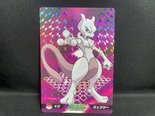 Top Pokemon DP Sheet Gum Card No.40 Mewtwo Diamond & Pearl Collectible