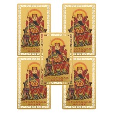 5 Pcs Traditional Home Decors Amulet Card for Protection Chinese