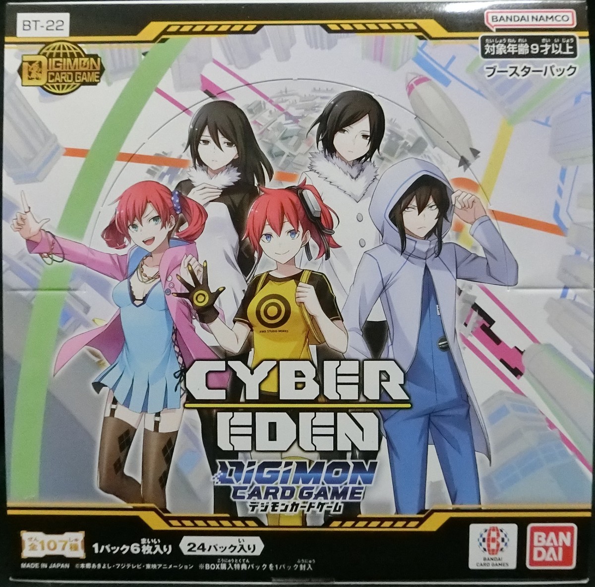 Digimon Card Game CYBER EDEN BT-22 Booster Pack Box Japanese