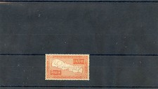 NEPAL Sc 83(MI 91)**VF NH $135