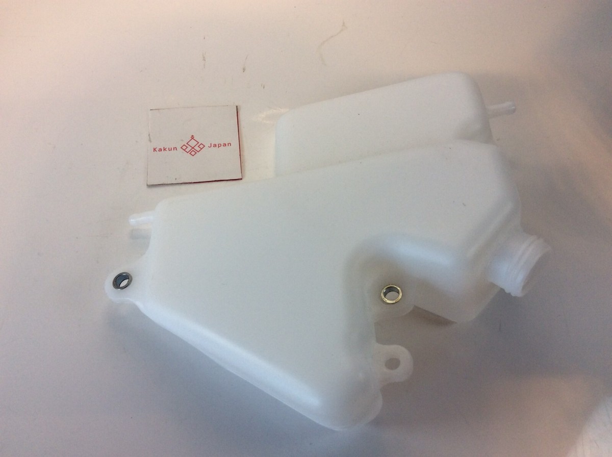 1996-2003 Kawasaki Ninja ZX-7R 7RR OEM Radiator Reservoir 1996-2003 Kawasaki Ninja ZX-7R 7RR OEM Radiator Reservoir