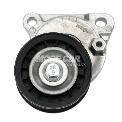 Kit Correa Distribución 3 Piezas Para Ford Focus 2007-2011 Y Transit Connect - Incluye Correa, Tensor Y Polea