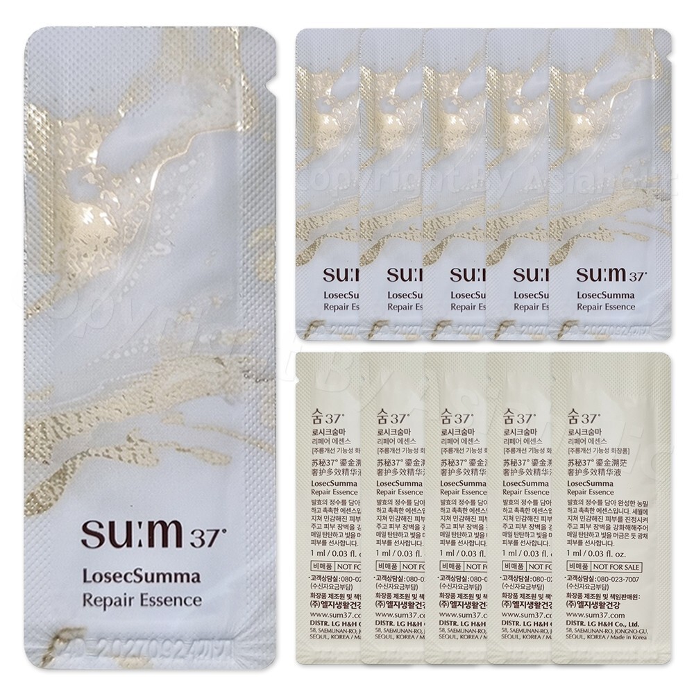 SU:M37 LosecSumma Repair Essence 1ml x 45pcs (45ml) Sample Sum37