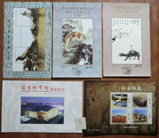 CHINA.lotto di 10 foglietti semiufficiali nuovi anni vari