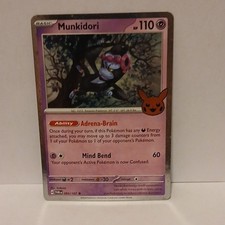 Okidogi (Twilight Masquerade 111) - , the community-driven Pokémon enc