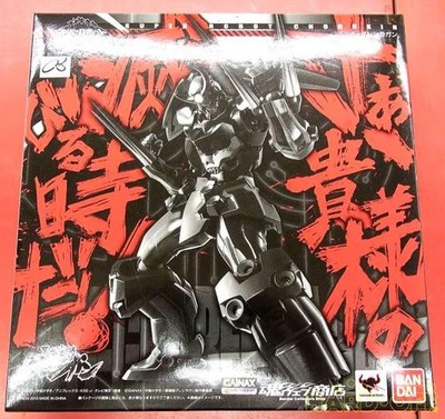 Super Robot Chogokin Tengen Toppa Anti Gurren Lagann Figure BANDAI Japan New