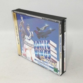 Sega Sonic Wings Special Sega Saturn Software