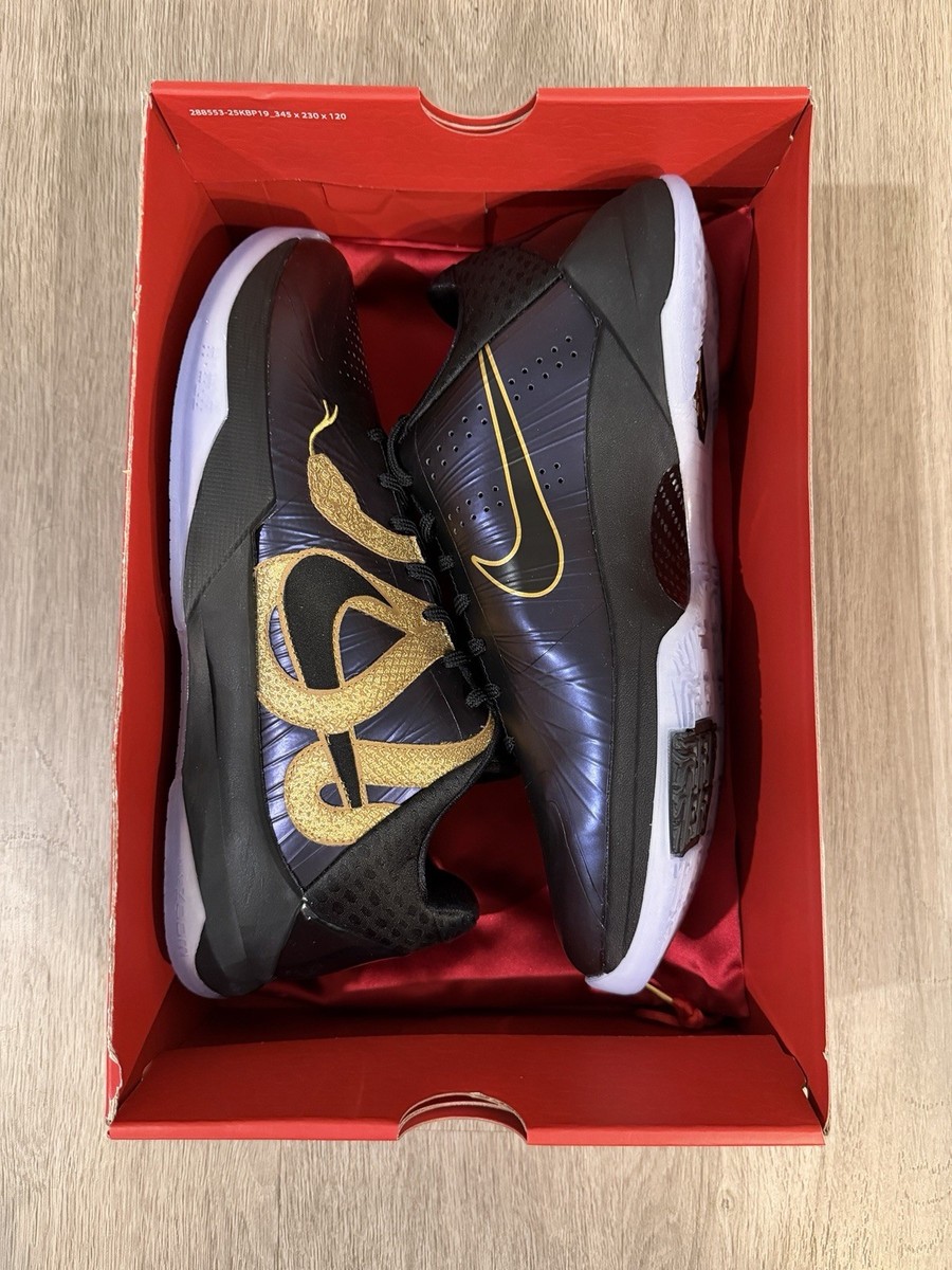 Nike Kobe 5 Protro \'Year Of The Mamba\' - Eggplant Size Men\'s 9 Women\'s 10.5 Nike Kobe 5 Protro Year of the Mamba Eggplant IB4481-500 IN  main image 3