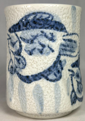 Japanese Sushi Bar Yunomi Tea Cup Hand Painted Fugu Pufferfish Motif