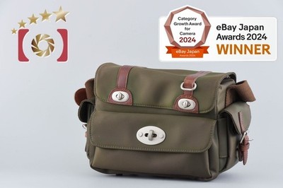 Leica Klaus Bree Shoulder Camera Bag