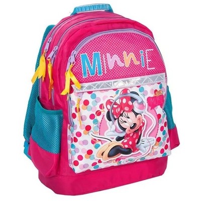 School Backpack 4 Compartments A4 Reflectors Side Pockets
