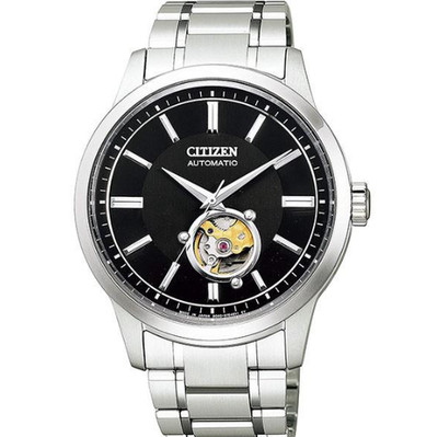 CITIZEN Citizen Collection NB4020-96E Black Mechanical Men's Watch New in Box