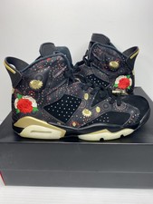 aj6 chinese new year