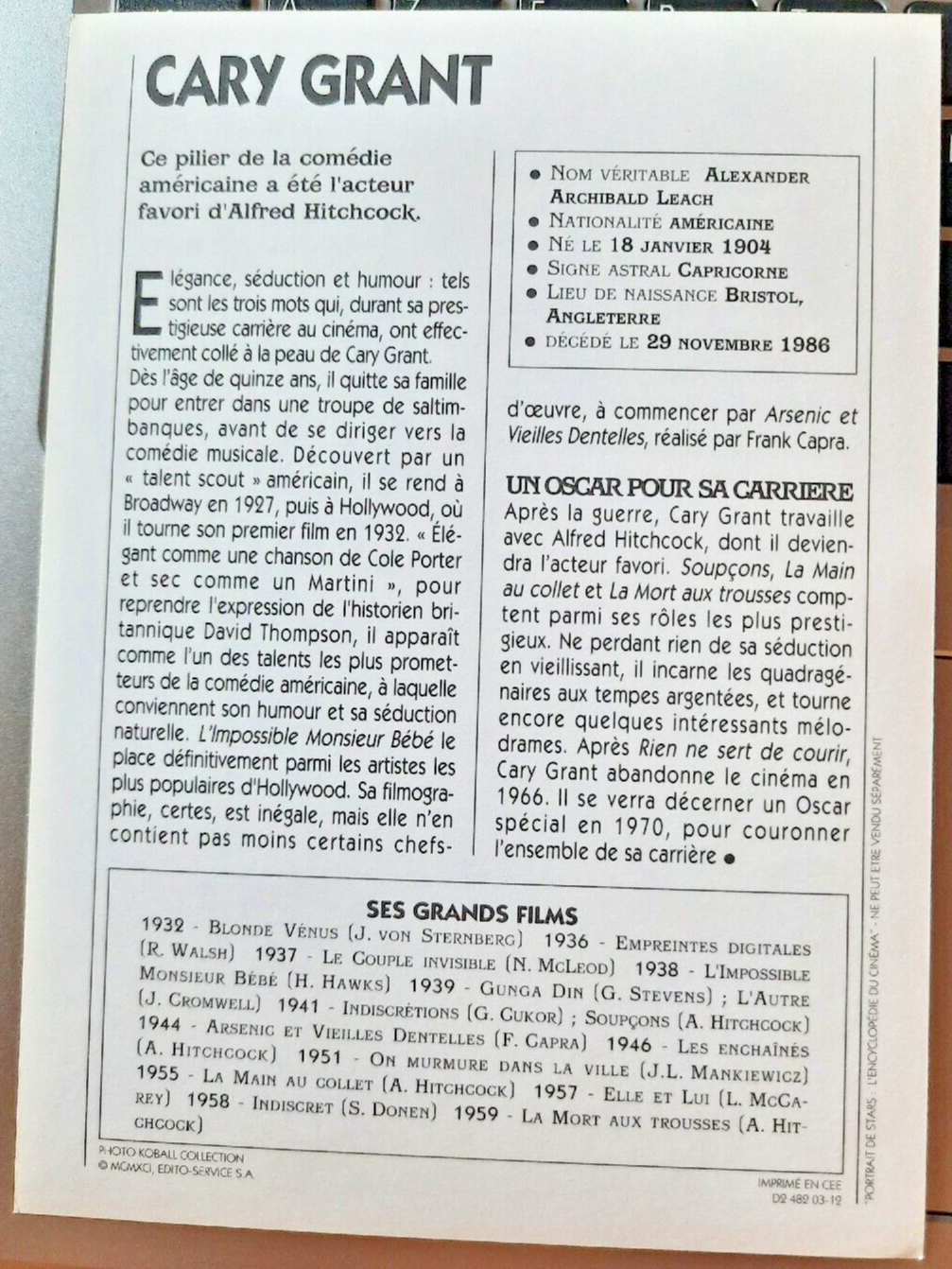 Photo 2/2
