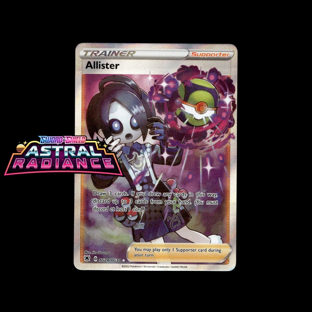 Allister TG24/TG30 Swsh10: Astral Radiance Trainer Gallery for sale | eBay Allister TG24/TG30 Swsh10: Astral Radiance Trainer Gallery for sale | eBay