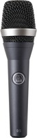 Akg D 5 (supercardioid Vocal Mic) on sale Akg D 5 (supercardioid Vocal Mic) on sale