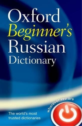 Oxford Languages Oxford Beginner's Russian Dictionary (Tascabile)