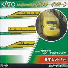 KATO N Gauge Series 923 Dr. Yellow 3-Car Basic Set 10-896S