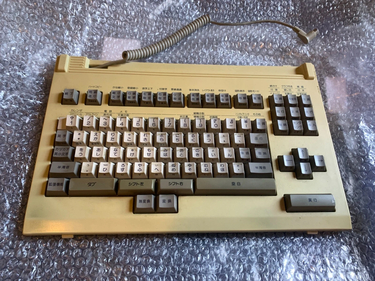 Fujitsu Japanese Computer Keyboards & Keypads for sale | eBay