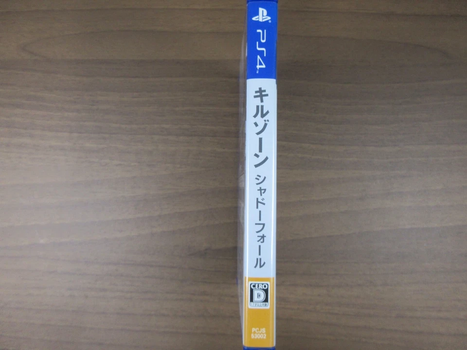 【PS4】Killzone Shadow Fall【Operation has been confirmed】 - Image 4 of 4