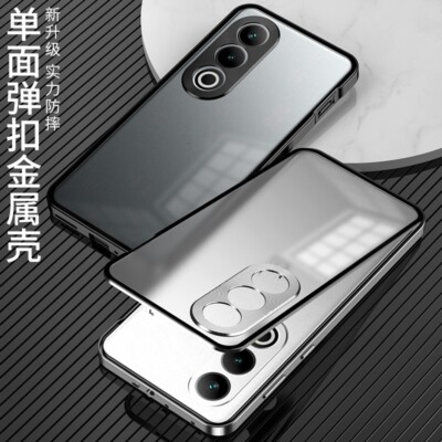 For OnePlus Nord CE4 Lite, Hybrid Metal Bumper Magnetic Back Glass Cover Case