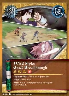 Wind Style: Great Breakthrough - J-079 - Rare - 1st Edition - Wavy Foil Coils of