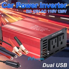 Car Vehicle Power Inverter 600W Peak DC 12V to AC 110V 120V Converter 2 AC USB