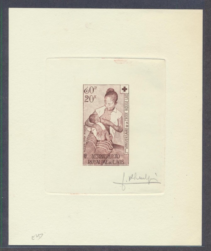 Laos C34 1958 20k Red Cross Nurse scarce artist signed trial color proof