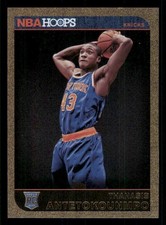 2014-15 Hoops Gold #300 Thanasis Antetokounmpo