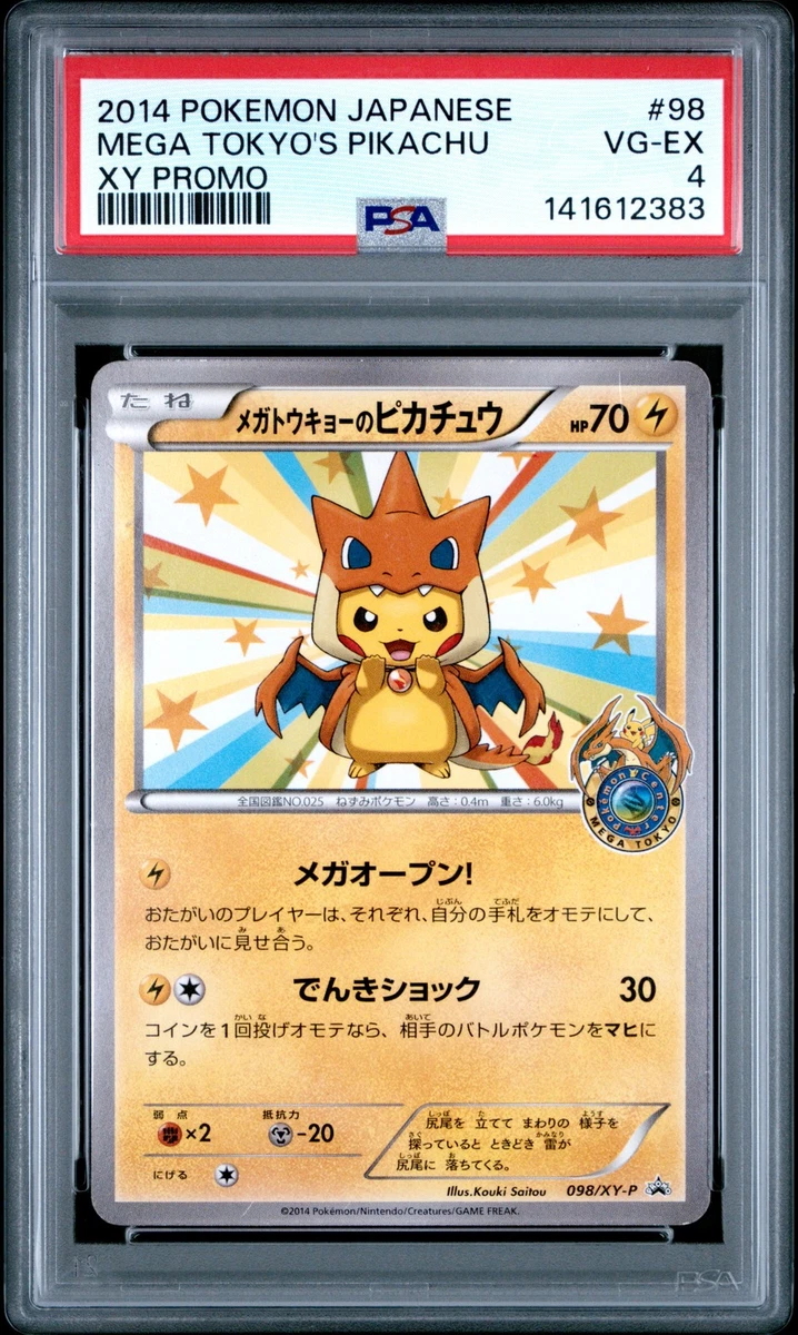 Mega Tokyo's Pikachu Pokémon TCG Cards for sale | eBay