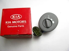 NEW REAR A/C Heater Temp Control Switch Knob GRAY OEM For 2003-2005 Kia Sedona