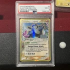 2006 POKEMON EX CRYSTAL GUARDIANS #2 BLASTOISE-REVERSE FOIL PSA 4