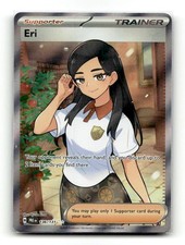 eri pokemon card value POKÉMON GAME s10D 055/067 C resistant interior Eri 136/131 Prismatic Evolutions for