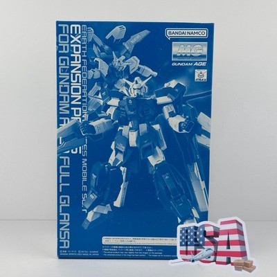 Premium Bandai MG 1/100 EXPANSION PARTS FOR GUNDAM AGE-1 FULL