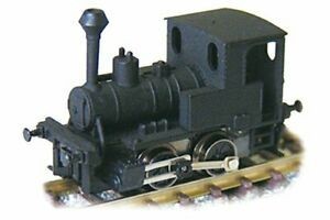 020 KOPPEL Ech. N" A PERSONNALISER" 881-TMC-020-KOPPEL-14037 kato / tomytec | Condition: Neuf