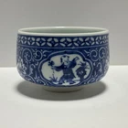 Rare Kiln Japanese Tea bowl Chawan Shibukusa ware Blue and white ceramics Matcha
