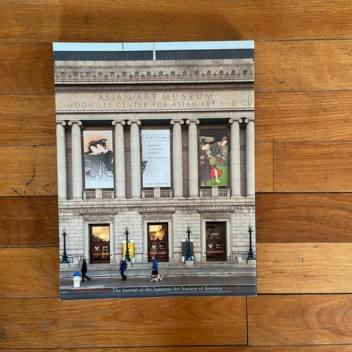 Impressions: The Journal of the Japanese Art Society of America #37 2016 - Picture 3 of 3