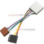 17Pin Radio Wiring Harness ISO Adapter for Honda Acura Car Stereo Wire Connector