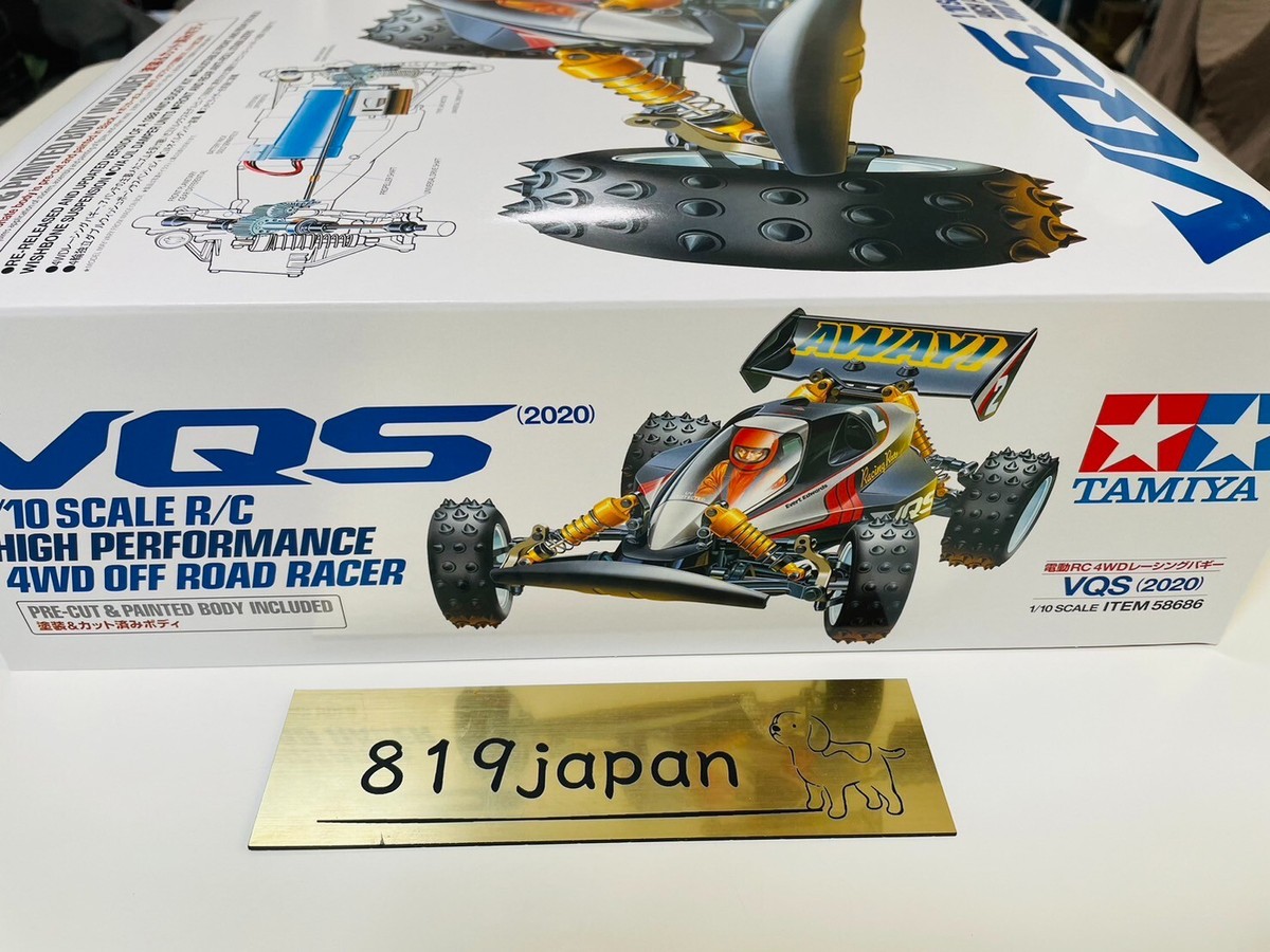 人気 タミヤ①1/10電動RC VQS 2020②プロポ＆バッテリーセット完成品・新品