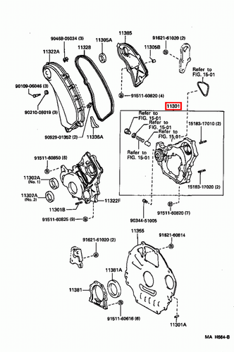 Genuine LandCruiser HDJ80 HDJ100 1HD T 1HD FT Timing Gear Cover Case Oil Pump - Picture 7 of 17