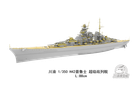 Foto 2 di 7