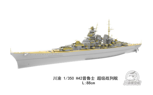 CY CY530 Scala 1/350 Prussia H42 Super Battleship Warship Model Kit (capace RC) - Foto 1 di 7