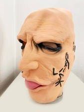 Maschera Corey Taylor lattice slipknot maschera Halloween zombie musica heavy metal carne