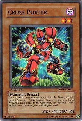 YU-GI-OH! – Leitlicht Karte (NECH-EN098) – Common, Unlimited Edition – Effektmonster Licht Stufe 1
