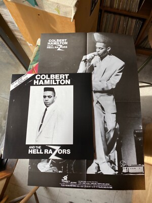 COLBERT HAMILTON AND THE HELL RAZORS ..,ROCKABILLY PSYCHOBILLY LP 