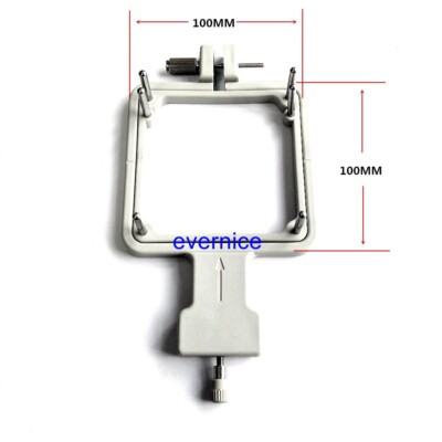 Universal Sock Hoop For Pfaff 7570 Singer Xl1000 Elna 8006 Bernina Be180 Viking