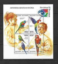 BULGARIA - 1999 PARROTS SOUVENIR SHEET - SCOTT 4069A - MNH