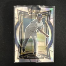 Panini Select Silver Mariano Rivera #82 New York Yankees Baseball Card 2025
