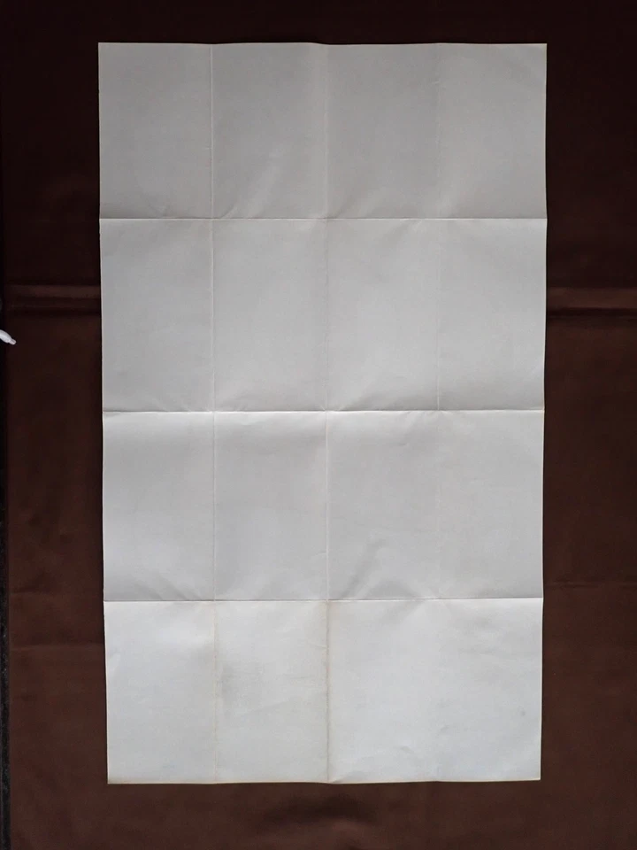 1969 TOPPS BASEBALL TEAM POSTER #2 OF 24 ATLANTA BRAVES HANK AARON - Image 2 of 2