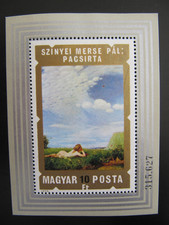 UNGARN Bogen MiNr. 108 A Aktgemälde, POSTFRISCH, siehe scan